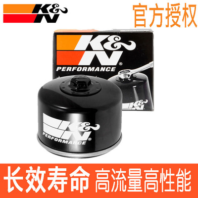 适配宝马F800 F700 F6r50 F800GT F750GS KN长效机滤机油滤机油格