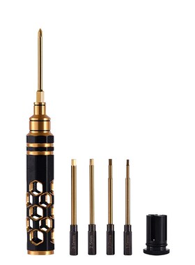 多合一RC航模模型无人机rrc内六角螺丝刀套装 多功能便携维修工具