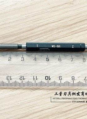 公制塞规M6/M4/M5通端加长塞规25MM牙K规高精度止通规螺纹量规6H