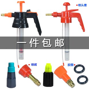 喷雾器喷头套配件喷n头喷嘴浇花喷水壶铜嘴打压喷壶胶圈手动喷水