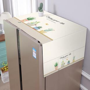 棉麻冰箱布盖巾滚筒洗衣机罩盖布单开双开门冰箱防尘罩微波炉盖布