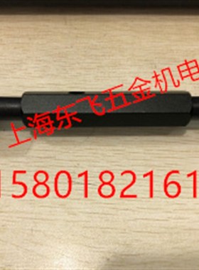 哈尔滨塞规 通止规 牙规 螺纹塞规M65M68M70MG72M75M76M80*6/2/1.