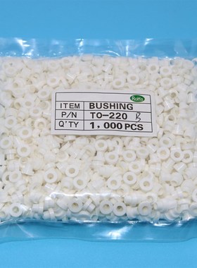适用M3螺丝绝h缘胶垫TO-220B/220D白色绝缘粒子耐高温垫圈垫片