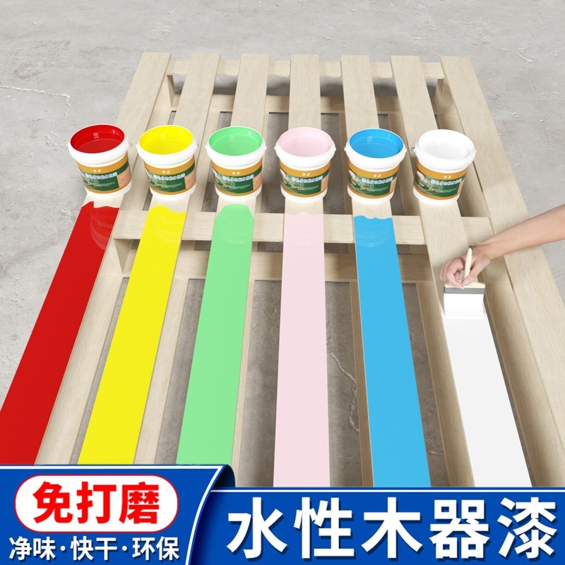 水性木器b漆旧家具翻新改色木头喷木门漆清漆白漆自刷油漆家用柜