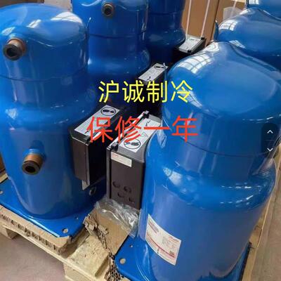 CH290A4BBA CH290A4ABA SH295A4ABE SH295A4AAE 25匹压缩机
