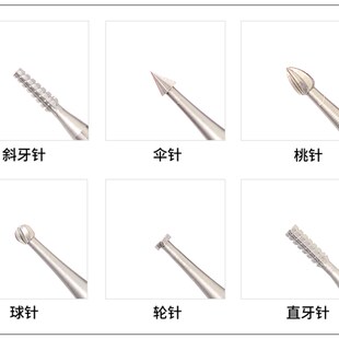 德国进口电动核雕雕刻刀橄u榄核木头葫芦蛋微雕刀木雕雕刻工具套