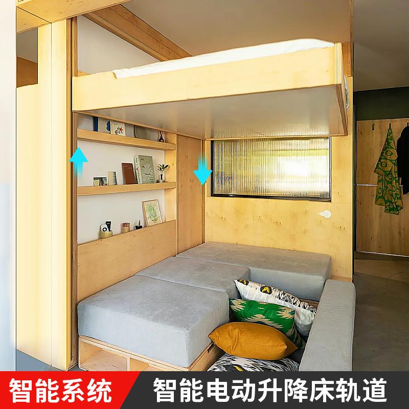 电动升降床轨道智能隐形上下升降移动床五金配件导轨滑道隐藏支架