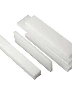 耐磨尼龙条Pp条塑料条白色yPe方板黑色塑料方绝缘垫加工