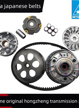 金城Jc200T圣甲虫200蚱蜢云都人才Ad1200传动Z滑轮驱动盘