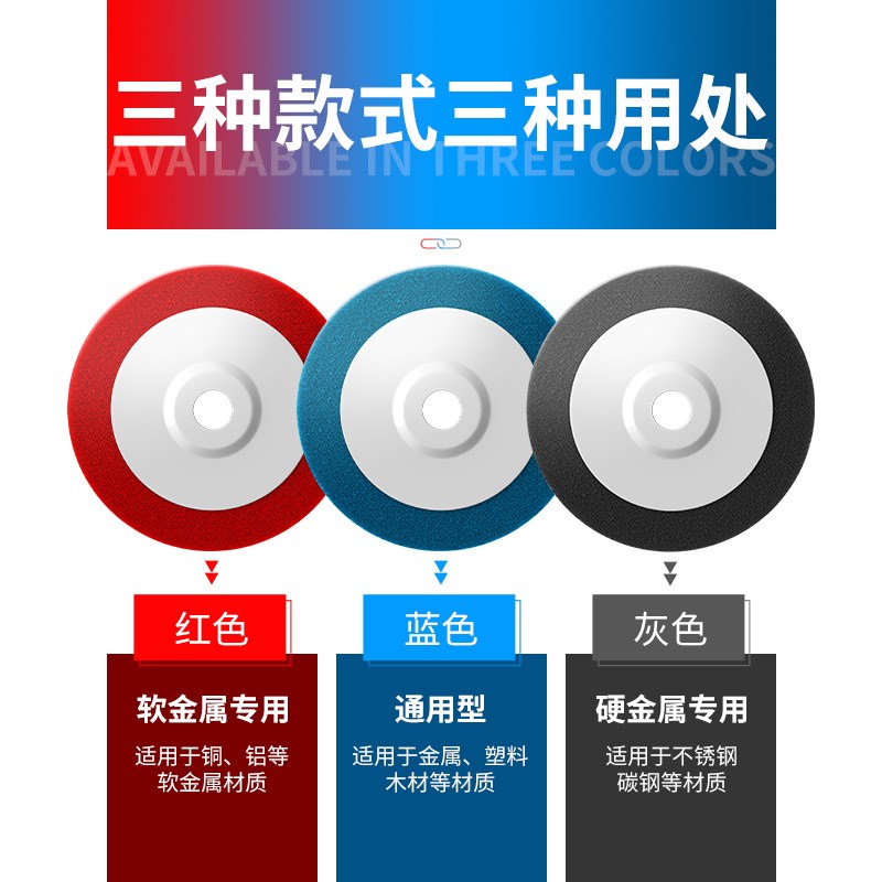 尼龙打磨b轮纤维抛光轮100角磨机除锈不锈钢拉丝轮金属9P研磨