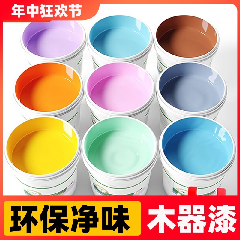 水性漆木器漆旧家具翻新改色门木头木漆白漆清漆油V漆自刷涂料改