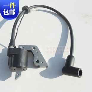 汽油发电机配件EY15 EY20 RGX2400 167水泵Q平板夯 高压包点火线