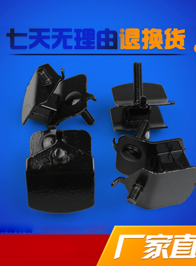 汽油发电机d配件168F减震脚 2-3KW缓冲脚 防震脚5-8千瓦机架脚垫