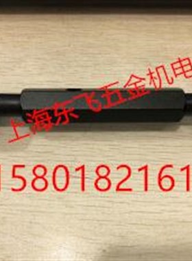 哈尔滨塞规 通止规 牙规螺纹塞规M82M85M88M90M92M95MR100*6/2/1.