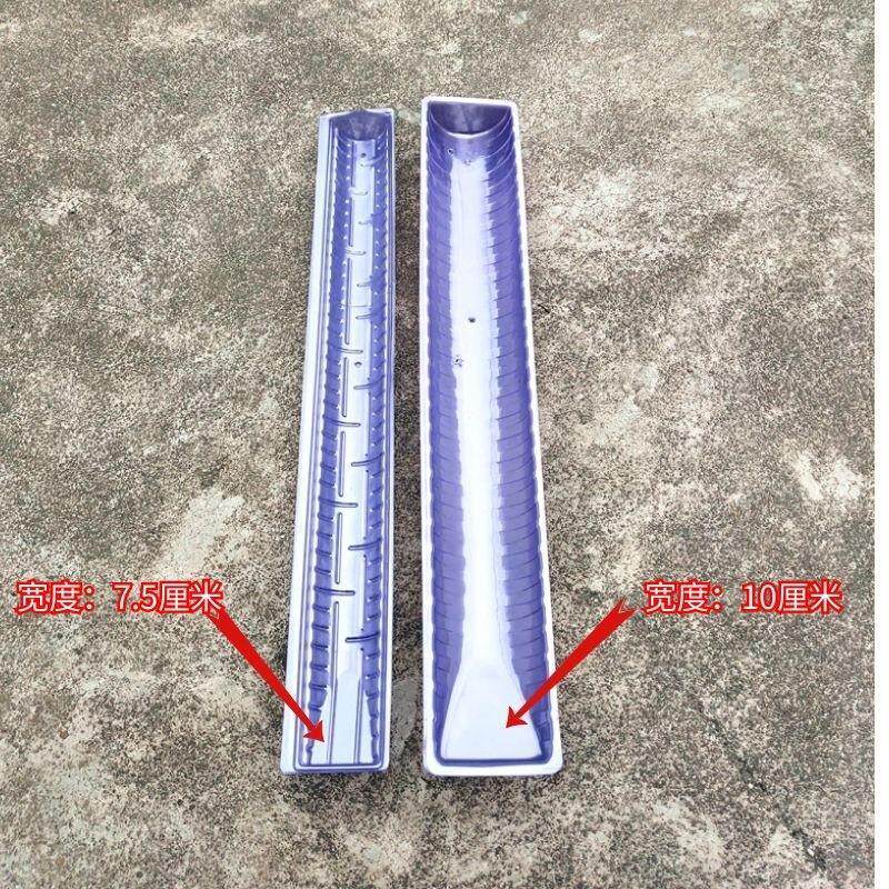 淮山浅生槽种山药种植引导槽淮山槽生浅塑料槽u型V槽的塑料管模具