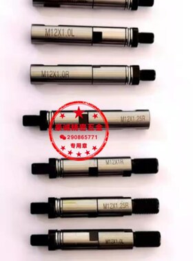 汇总台湾2d0型自动送料机中轴平面轴承式高转速外径15冠通普罗中