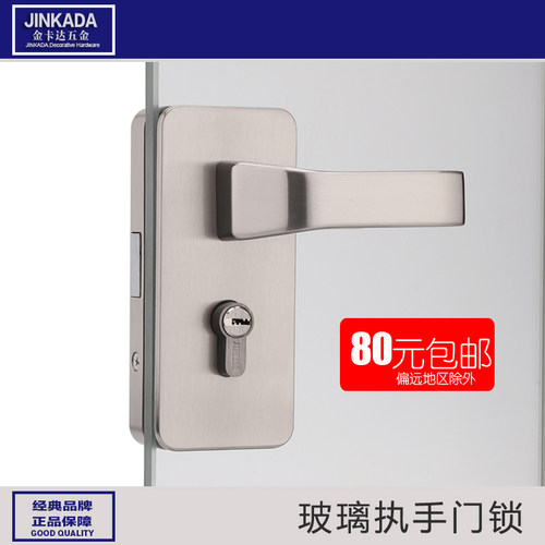玻璃锁无框推拉门锁玻璃单双隔断门锁带把手开孔T玻璃门锁不锈钢