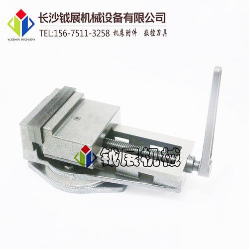 刨床铣床机用平口钳QB 136 160 20F0 250 320机用台虎钳 台钳