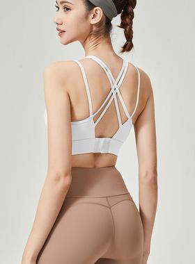 cross-back shoulder bra straps straps fixed sports thin