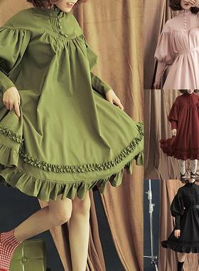 Maid dress long sleeves loose button lace lantern sleeves