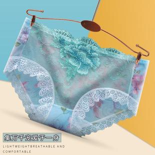 briefs charming hot transparent girl temptation size large