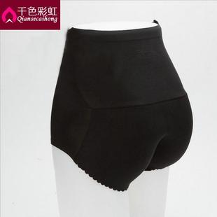 high full tummy lift ladies arm hip underwear waist