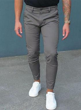 hems small with trousers slim-fitting casual business