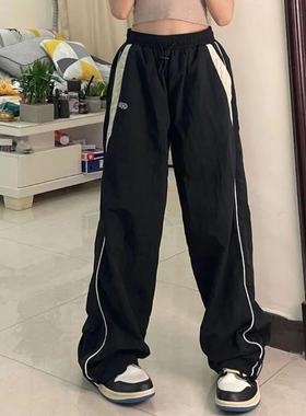women vintage pants streetwear baggy parachute track pants