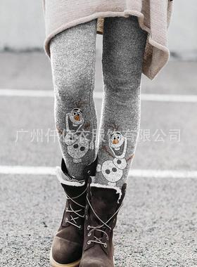 Fashionable sanded slim fit boot-cut pants for women