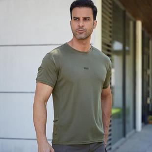 T-shirt sports breathable suit training physical neck round