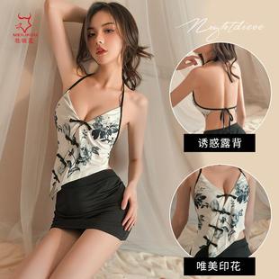 Sexy lingerie sexy halter neck bellyband super short hot