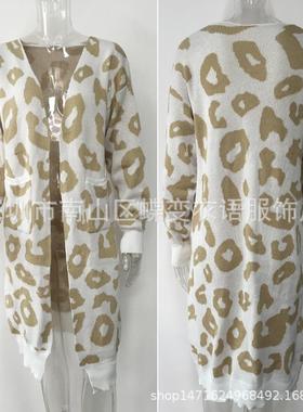 clothing female edge ribbing cardigan sweater versatile