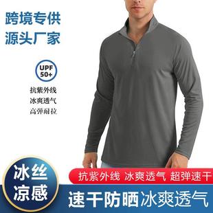 sweatshirt shirt breathable solid mens zip color half