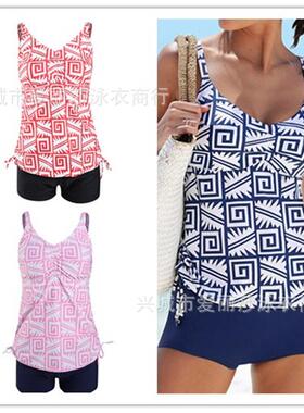 swimsuit two-piece boyshort belly-covering two-piece