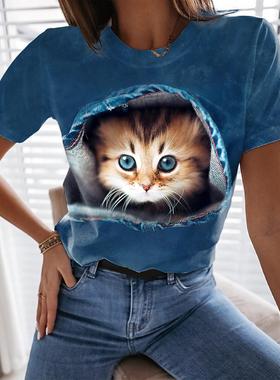 womens new -shirt size clothes kawaii plus shirt woman tees