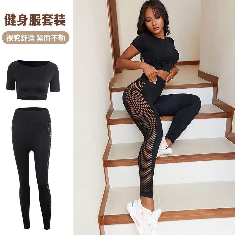 Yoga suits for women Pilates training fitness clothes tops
