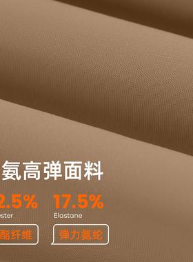 for embarrassing waist line pants pants yoga nude