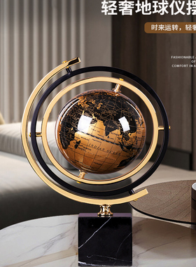 意大利新款地球仪装饰摆件轻奢高档玄关办公室高端大气艺术黑金