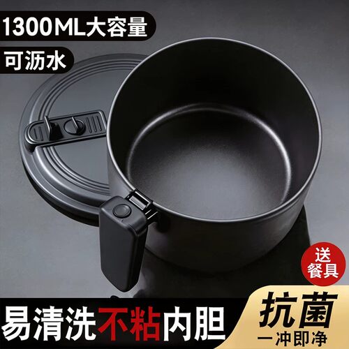 德国高档抗菌不锈钢大容量泡面碗