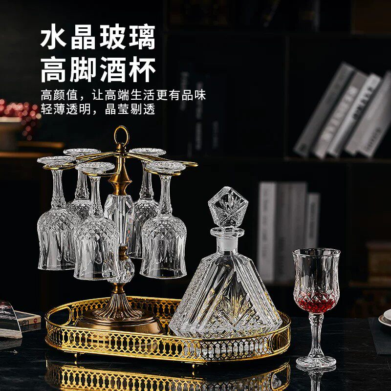 德国轻奢水晶威士忌杯酒樽套装高级感浮雕描金高脚杯高颜值红酒杯