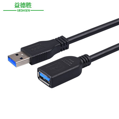 USB3.0延长数据线公对母