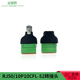 10P10CFL 52转接头连接器NI9949 RJ50 益德胜RJ50 screw端子