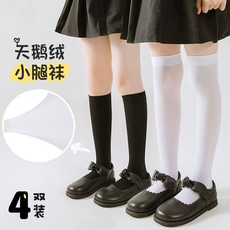 女童袜子春夏薄款春秋黑白色女孩短丝袜小腿袜儿童中长高筒过膝袜