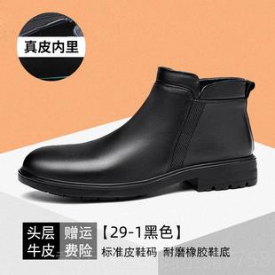 加絨短靴高幫拉皮鏈皮靴商務休中閑男士 正品 棉皮鞋 男冬季 二年棉鞋