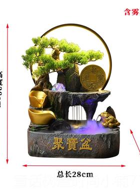 正品聚宝假山盆风水轮装公饰流水生财摆件环水景观循办室桌面开业