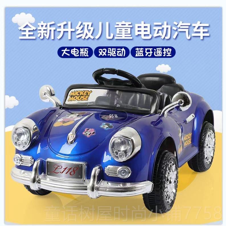 正品童电动车四轮摇摆可汽车-5岁宝宝女孩玩具车坐1人遥儿控可爱