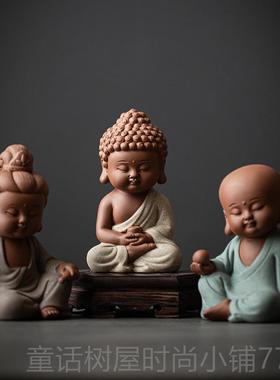 正品炼器紫砂如来佛禅意婆摆中式家居娑三圣佛观音地藏件王茶像桌
