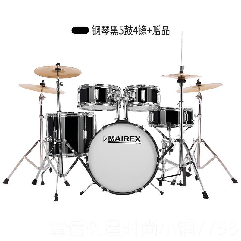 正品儿童架鼓初学家用练习爵士玩者具打击子乐器男孩初学2-1鼓5岁