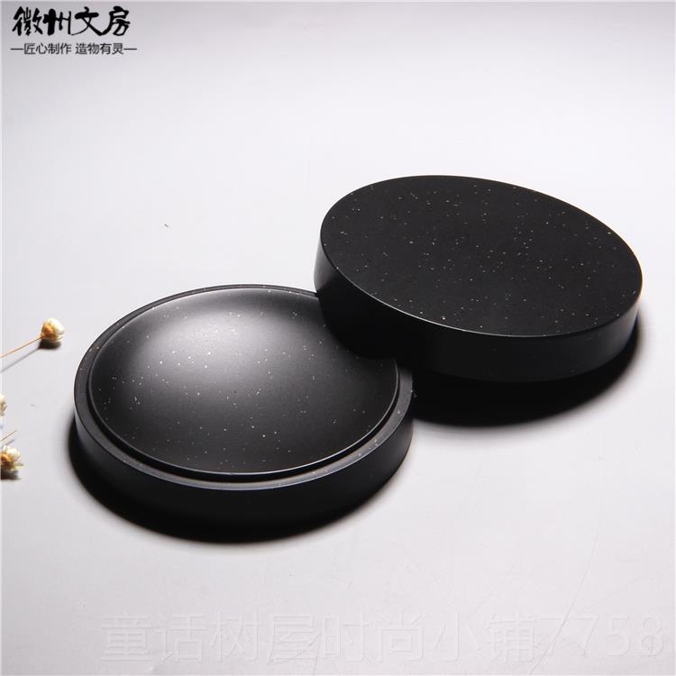 正品匠心台带盖 素龙 池砚台天然原石细雨金星砚台砚尾砚老坑端砚