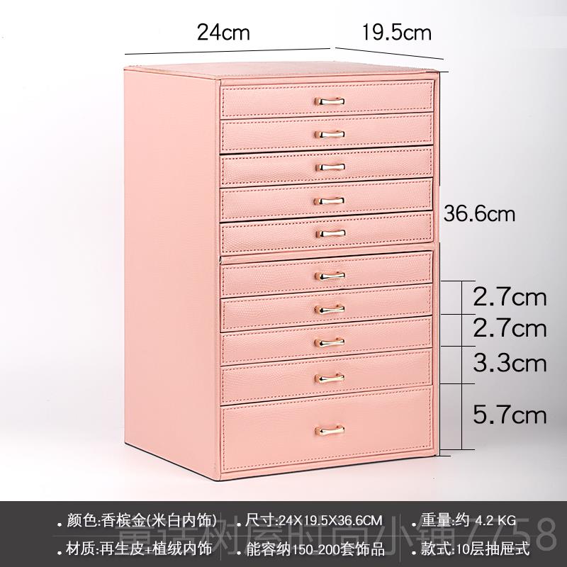 正品大多容量层首宝质饰盒 公主欧式韩国 珠手饰品盒收纳盒木带锁